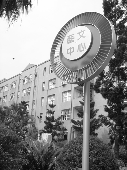 79