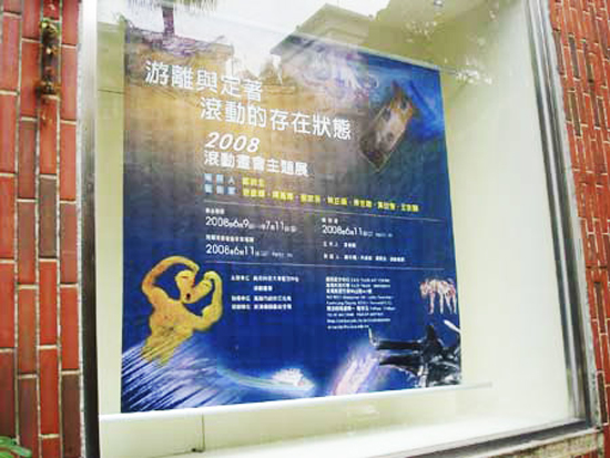 DSC00011