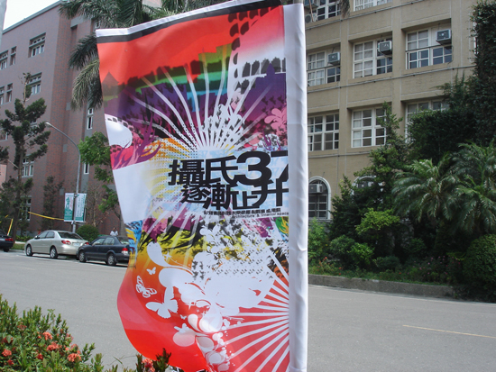 DSC00021