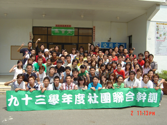 DSC00596