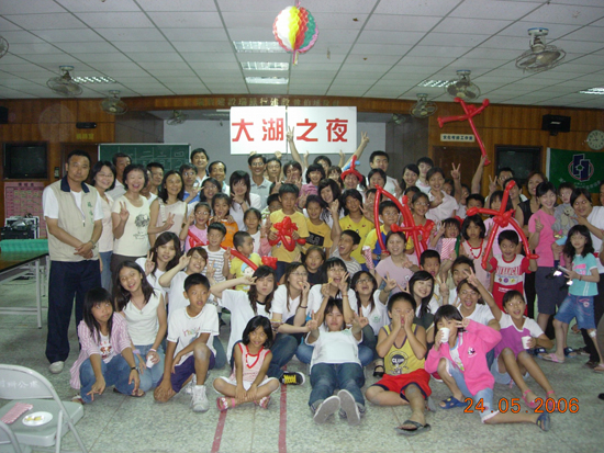 DSCN4390