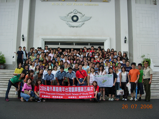 DSCN5378