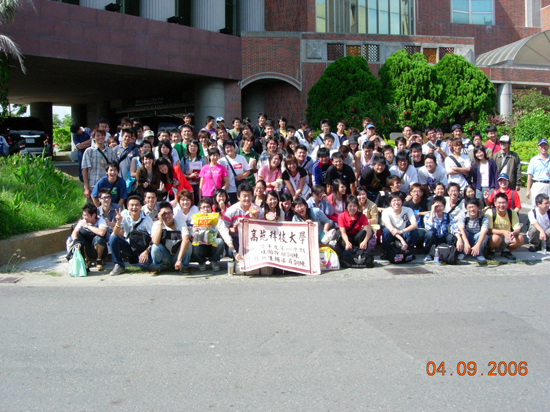 DSCN5538