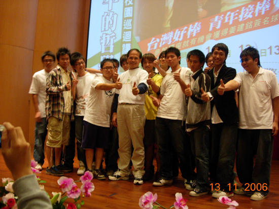 DSCN5995