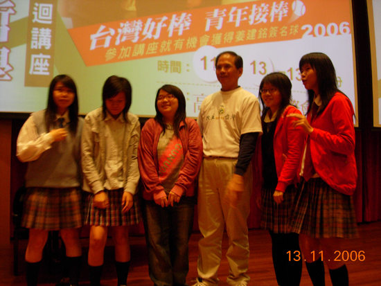 DSCN6010